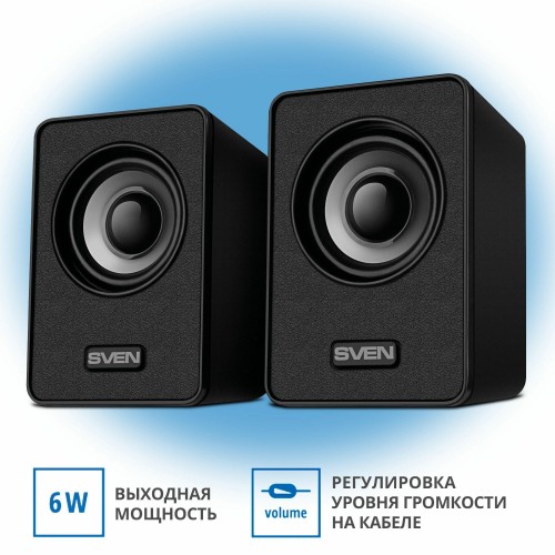 Компьютерная акустика Sven 135 (SV-020231) (черный) 