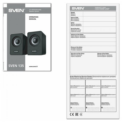 Компьютерная акустика Sven 135 (SV-020231) (черный) 2
