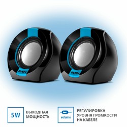 Компьютерная акустика Sven 150 (SV-013509) (черный/синий)
