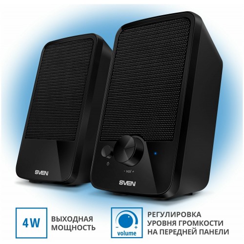 Компьютерная акустика Sven 312 (SV-012540) (черный) 