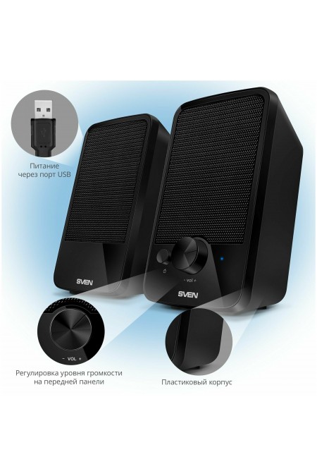 Компьютерная акустика Sven 312 (SV-012540) (черный) 1