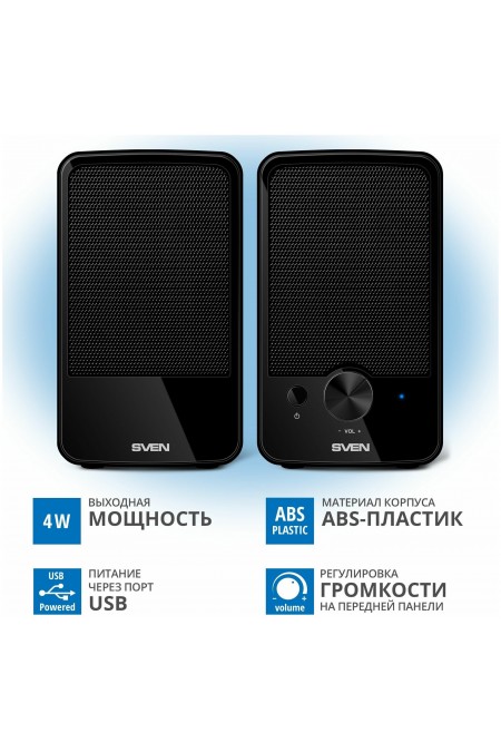 Компьютерная акустика Sven 312 (SV-012540) (черный) 2