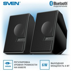 Компьютерная акустика SVEN 340 (SV-021399) (черный)