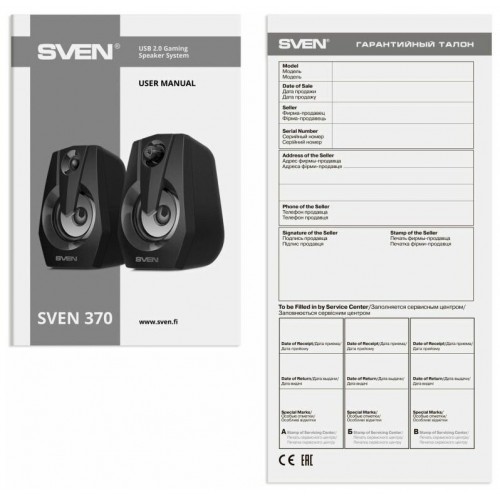 Компьютерная акустика SVEN 370 (SV-020552) (черный) 4