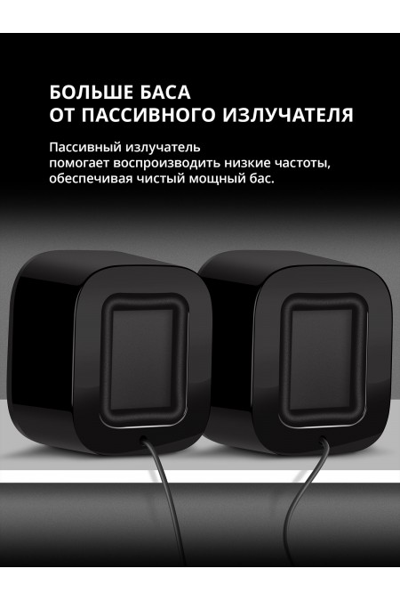 Компьютерная акустика SVEN G345 (черный) 5