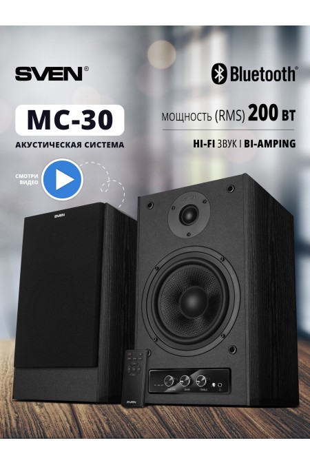 Компьютерная акустика Sven MC-30 (черный) 