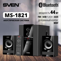 Компьютерная акустика Sven MS-1821 (черный)