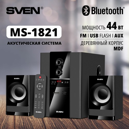 Компьютерная акустика Sven MS-1821 (черный) 