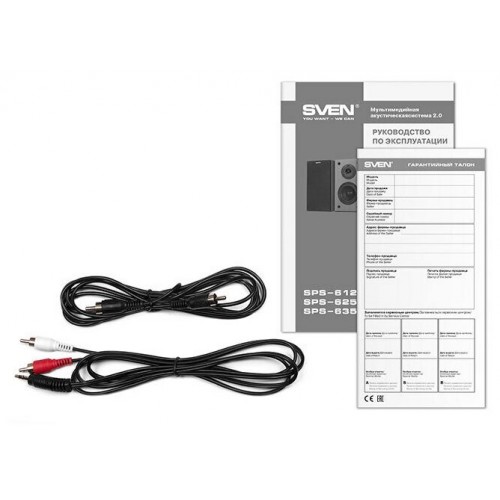 Компьютерная акустика SVEN SPS-612 (SV-014117) (коричневый) 4