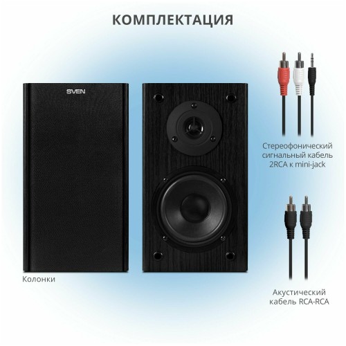 Компьютерная акустика Sven SPS-614 (SV-020262) (черный) 1