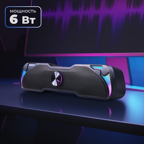 Саундбар DEFENDER Z7 (65107) (черный) 1