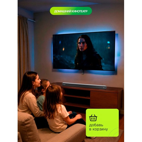 Саундбар ELTRONIC (20-02) SOUND SLICK 6 (черный) 7