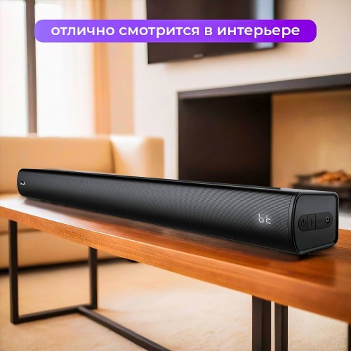 Саундбар Eltronic (30-65) SOUND SLICK 3 (черный) 5