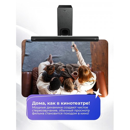 Саундбар ELTRONIC (30-76) SOUND SLICK 6 (черный) 5