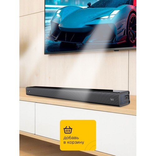 Саундбар ELTRONIC SOUNDBAR (20-15) 2.1 (черный) 9