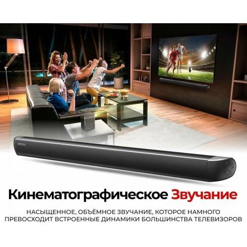 Саундбар GiNZZU GM-507 (черный) 1
