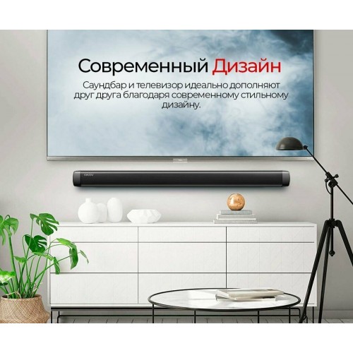 Саундбар GiNZZU GM-507 (черный) 2