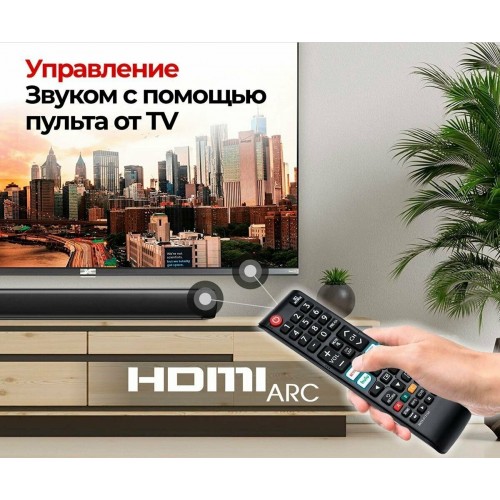 Саундбар GiNZZU GM-507 (черный) 3