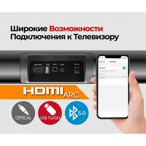 Саундбар GiNZZU GM-507 (черный) 4