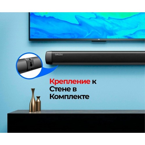 Саундбар GiNZZU GM-507 (черный) 5