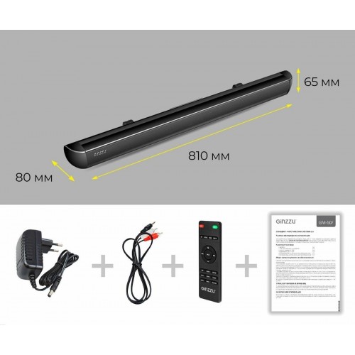 Саундбар GiNZZU GM-507 (черный) 6