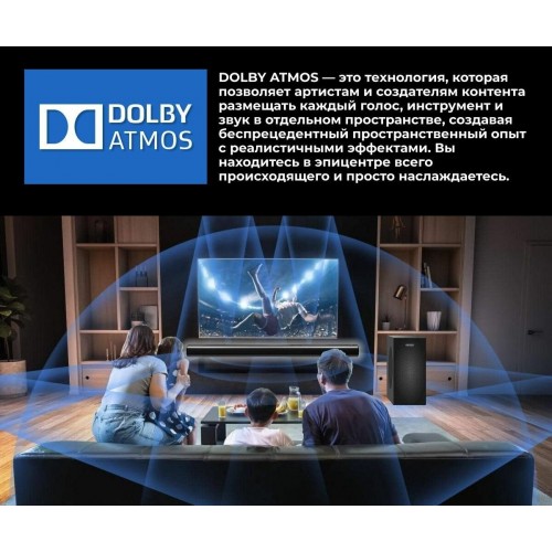 Саундбар GiNZZU GM-515 (черный) 1