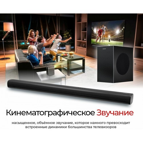 Саундбар GiNZZU GM-515 (черный) 2