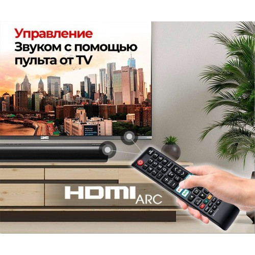 Саундбар GiNZZU GM-515 (черный) 4