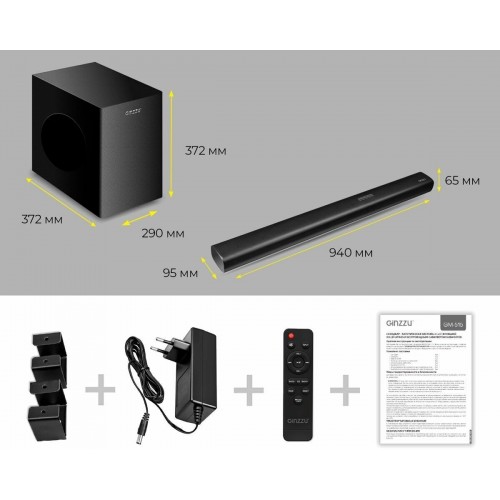 Саундбар GiNZZU GM-515 (черный) 7