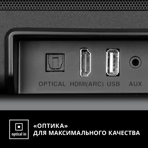 Саундбар SVEN SB-2035 (SV-022419) (черный) 2