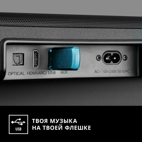 Саундбар SVEN SB-2035 (SV-022419) (черный) 3