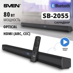 Саундбар SVEN SB-2055 (SV-022471) (черный)