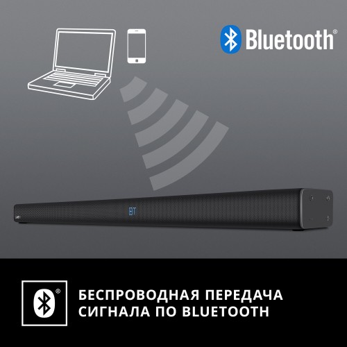 Саундбар SVEN SB-2055 (SV-022471) (черный) 6