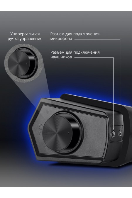 Саундбар SVEN SB-G1400 (SV-022358) (черный) 2