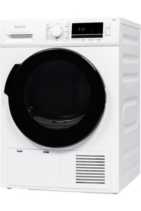 Сушильная машина Бирюса DM-MС8/03 (белый/черный люк) 1