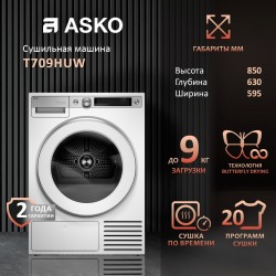 Сушильная машина Asko T709HUW (белый)