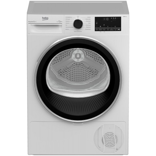 Сушильная машина Beko B3T 47238 (белый) 