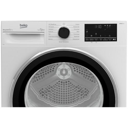 Сушильная машина Beko B3T 47238 (белый) 3
