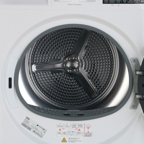 Сушильная машина Beko B3T 47238 (белый) 9