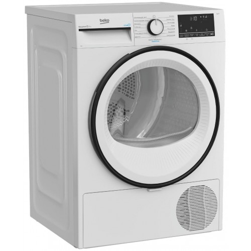 Сушильная машина Beko B3T 68230 (белый) 