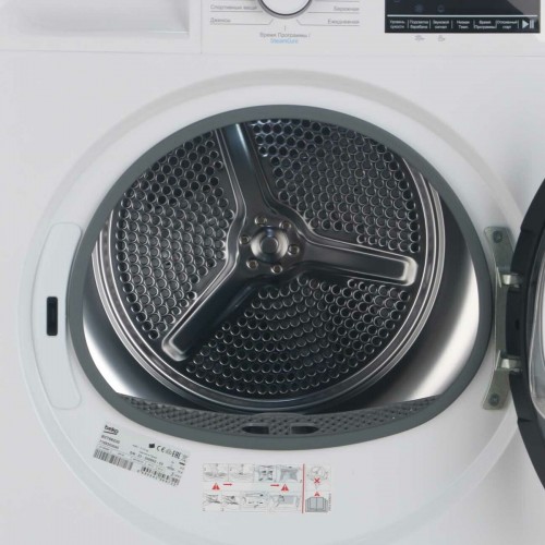 Сушильная машина Beko B3T 68230 (белый) 2