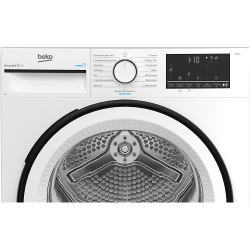 Сушильная машина Beko B3T 68230 (белый) 5