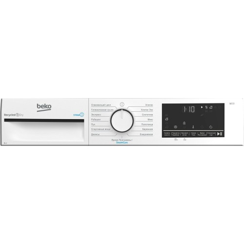 Сушильная машина Beko B3T 68230 (белый) 6