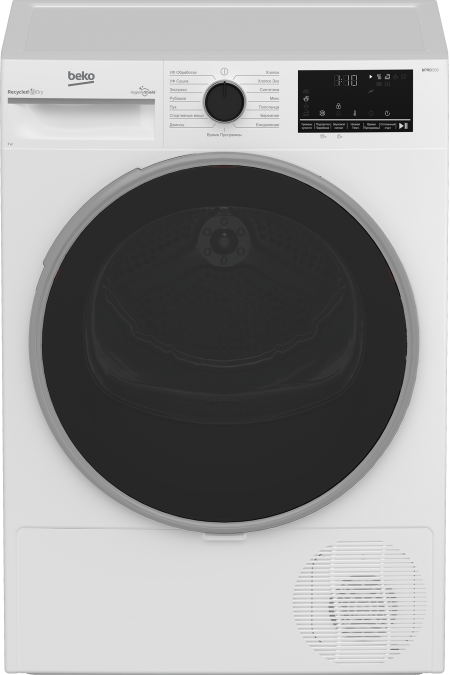 Сушильная машина Beko B3T47239 (белый) 