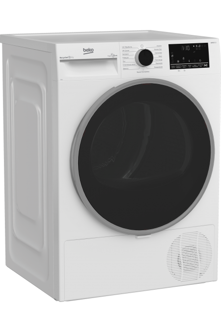 Сушильная машина Beko B3T47239 (белый) 1