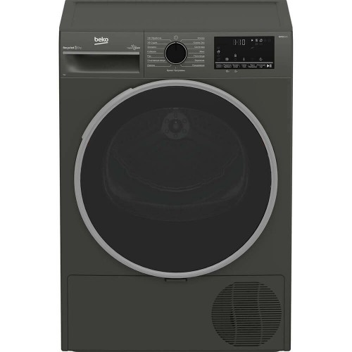 Сушильная машина Beko B3T47239A (темно-серый) 5