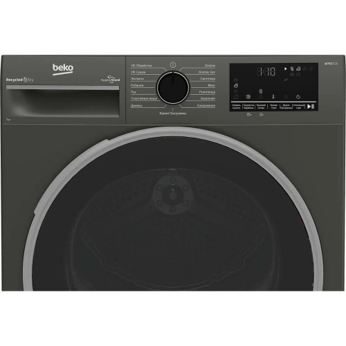 Сушильная машина Beko B3T47239A (темно-серый) 7