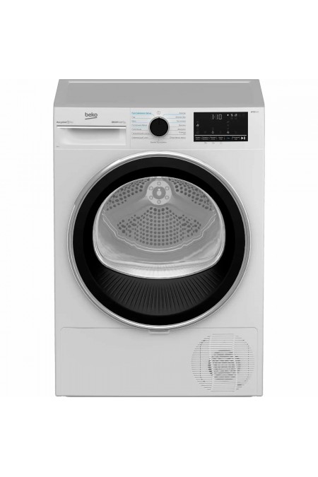 Сушильная машина Beko B5T69233 (белый) 