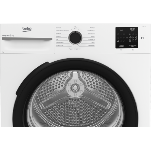 Сушильная машина BEKO BM3T37220 (белый) 3