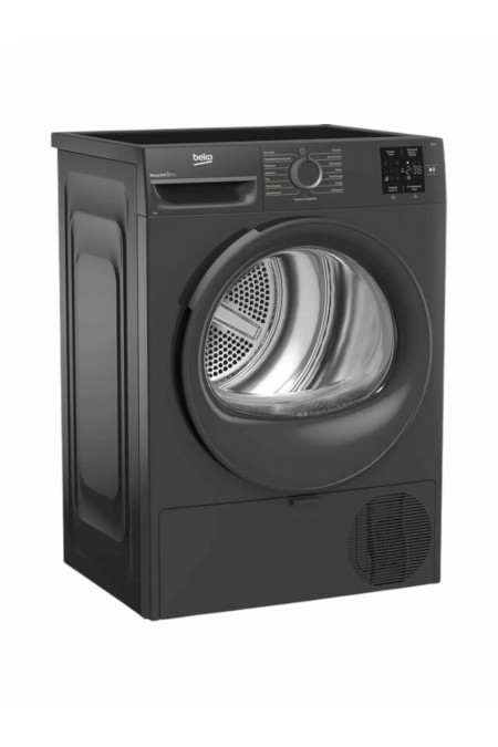 Сушильная машина Beko BM3T37220A (серый) 1